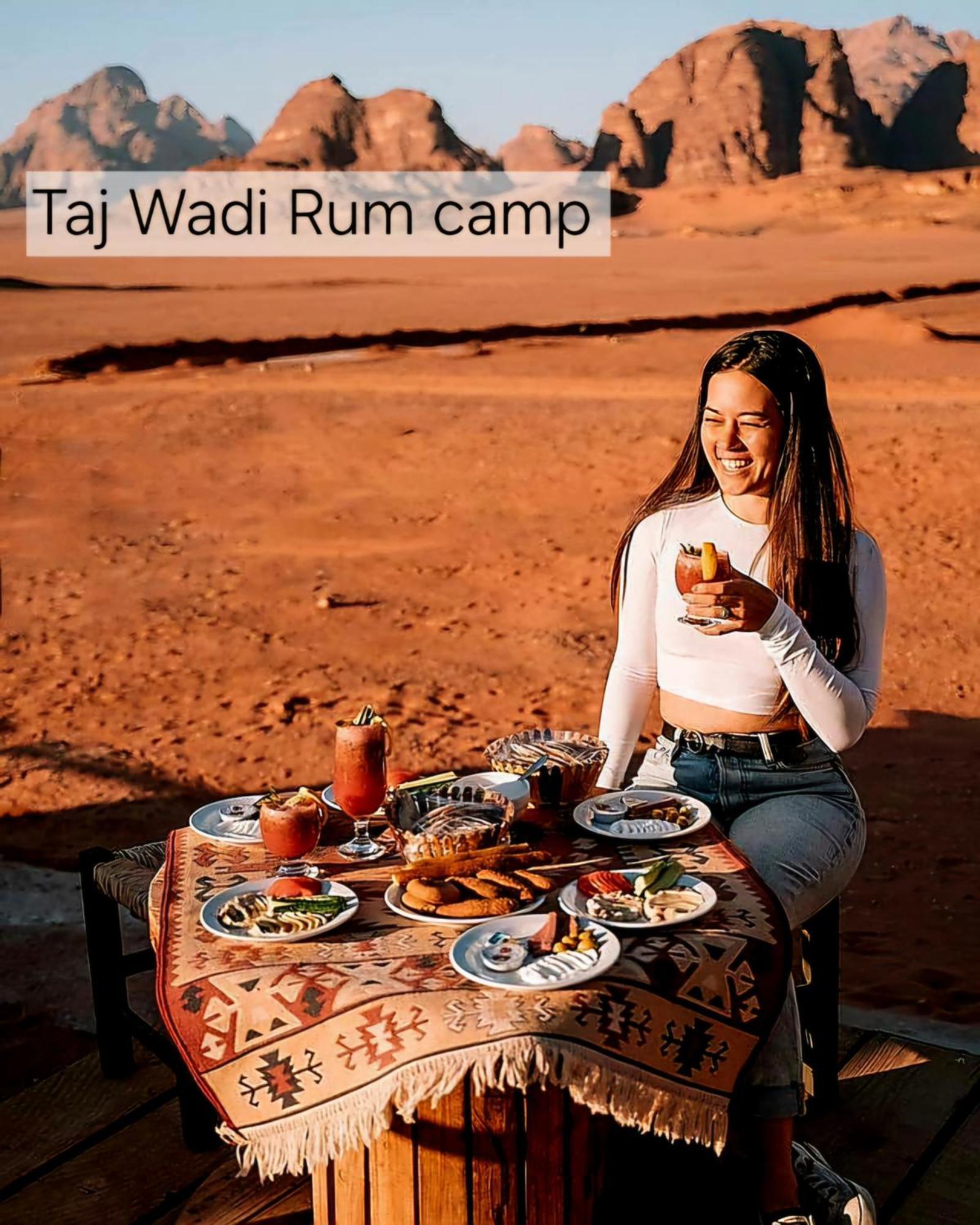 Taj Wadi Rum Camp Exterior photo